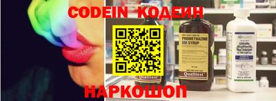 ешки Свободный