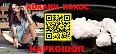 ешки Свободный