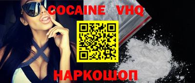 ешки Свободный
