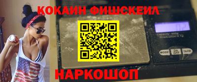 соль курить ск Северобайкальск