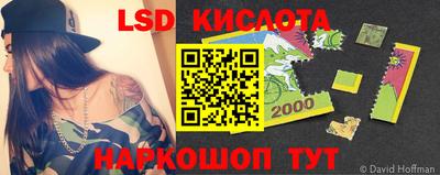 ешки Свободный