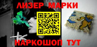 ешки Свободный