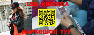 ешки Свободный