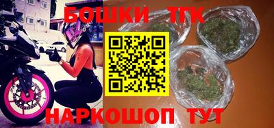 соль курить ск Северобайкальск