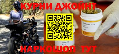 ешки Свободный