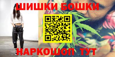стафф Севастополь