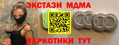ешки Свободный