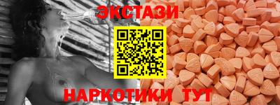 соль курить ск Северобайкальск