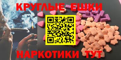 ешки Свободный