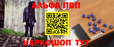 ешки Свободный