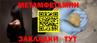 ешки Свободный