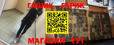 ешки Свободный