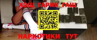 ешки Свободный