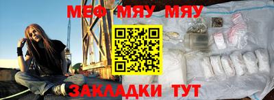 ешки Свободный